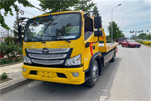 建瓯汽车救援头像