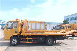 建瓯送油救援服务